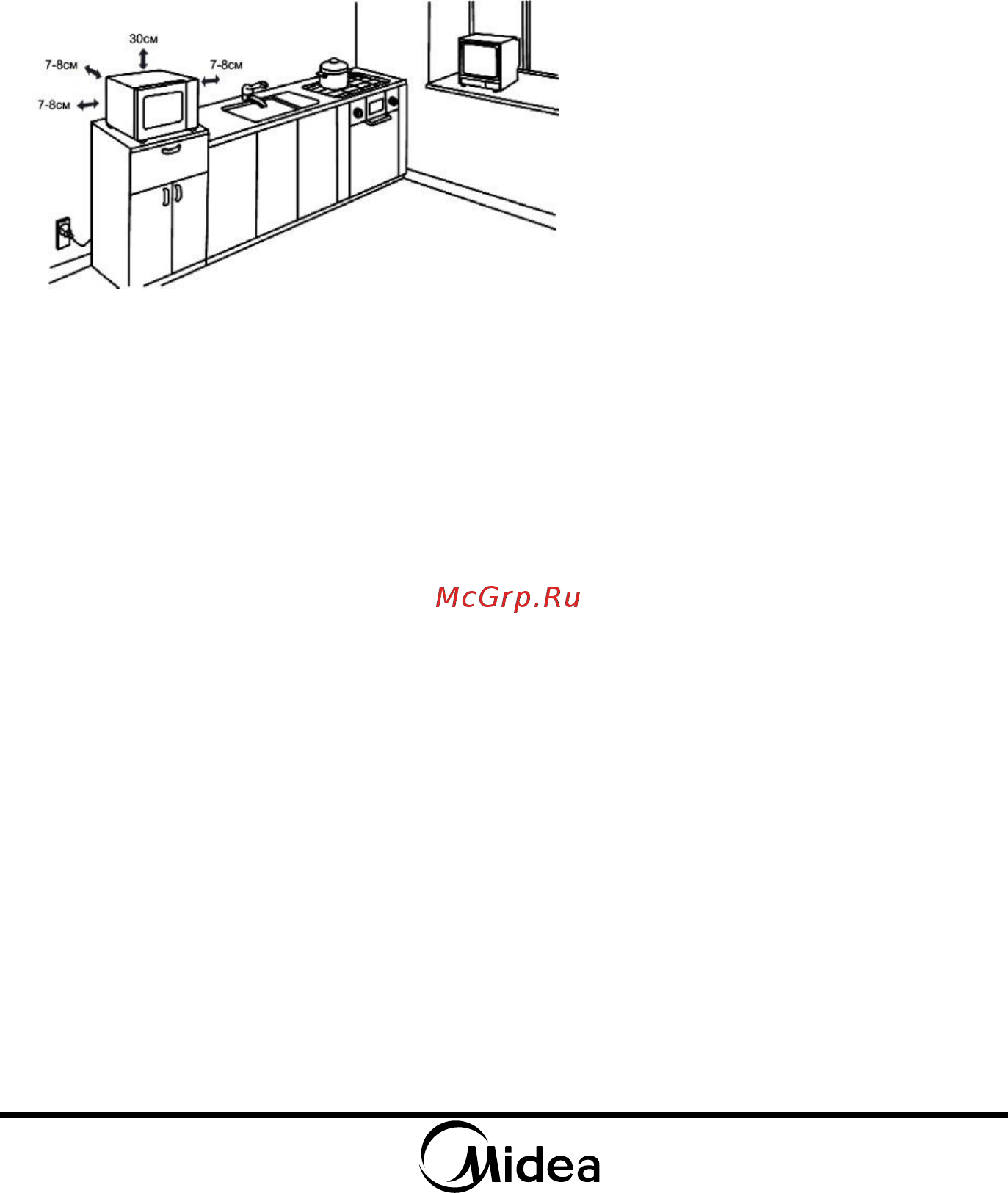 Midea AM820CUK-S Инструкция по эксплуатации онлайн [7/24] 375439