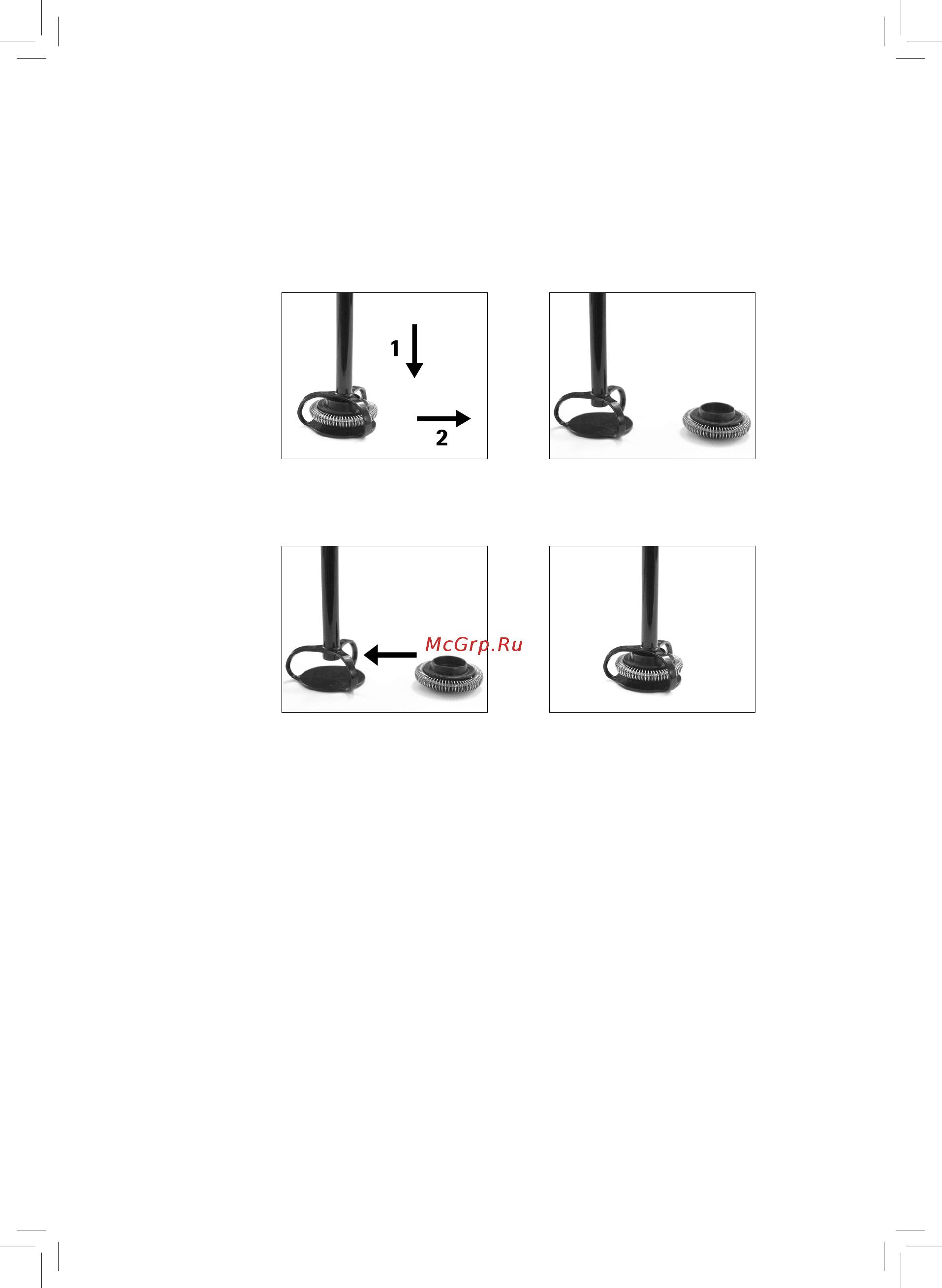 WMF Lineo 0413120711 [6/11] Использование прибора