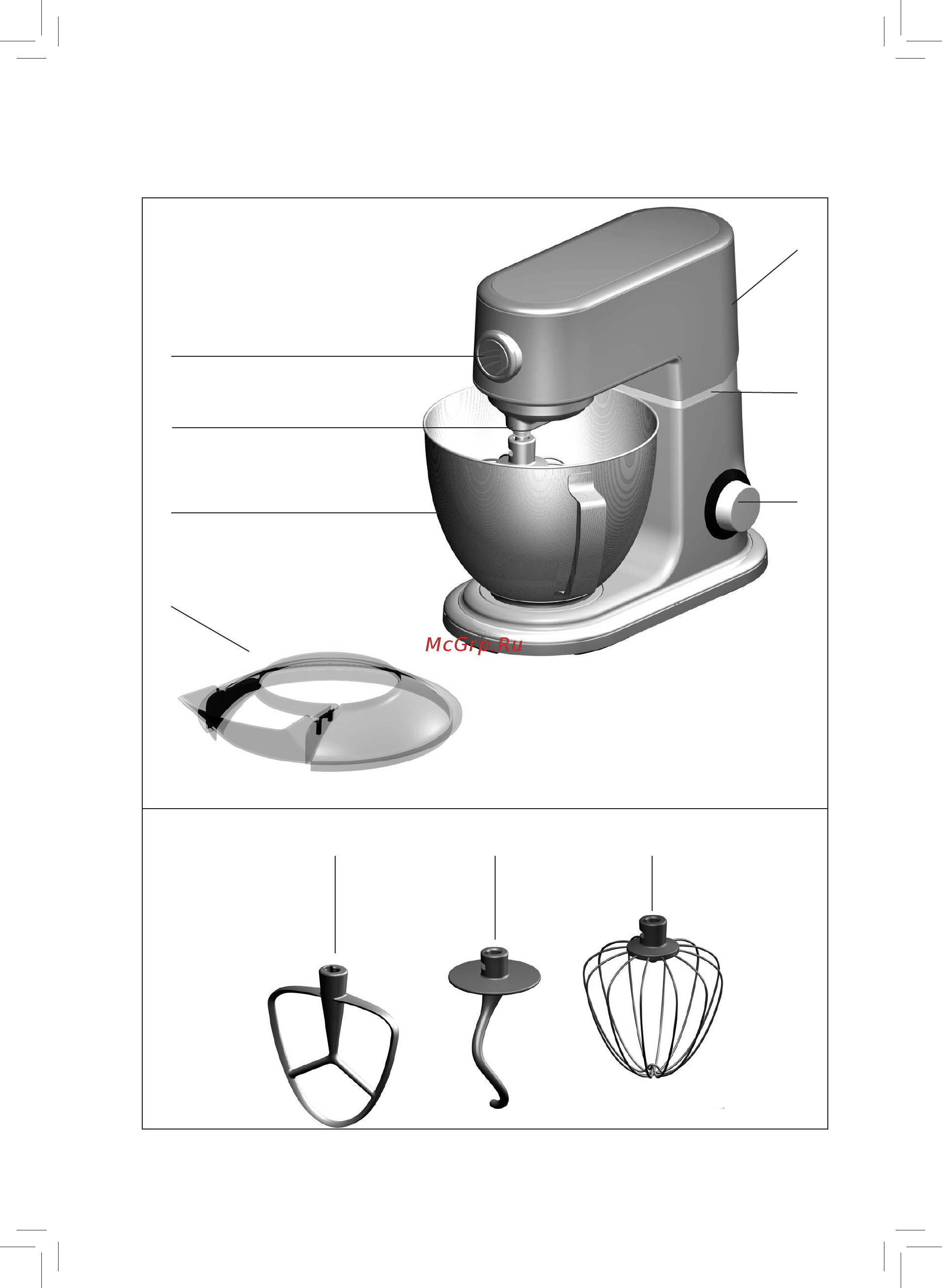 WMF Profi Plus 0416320771 Инструкция по эксплуатации онлайн [2/12] 349307