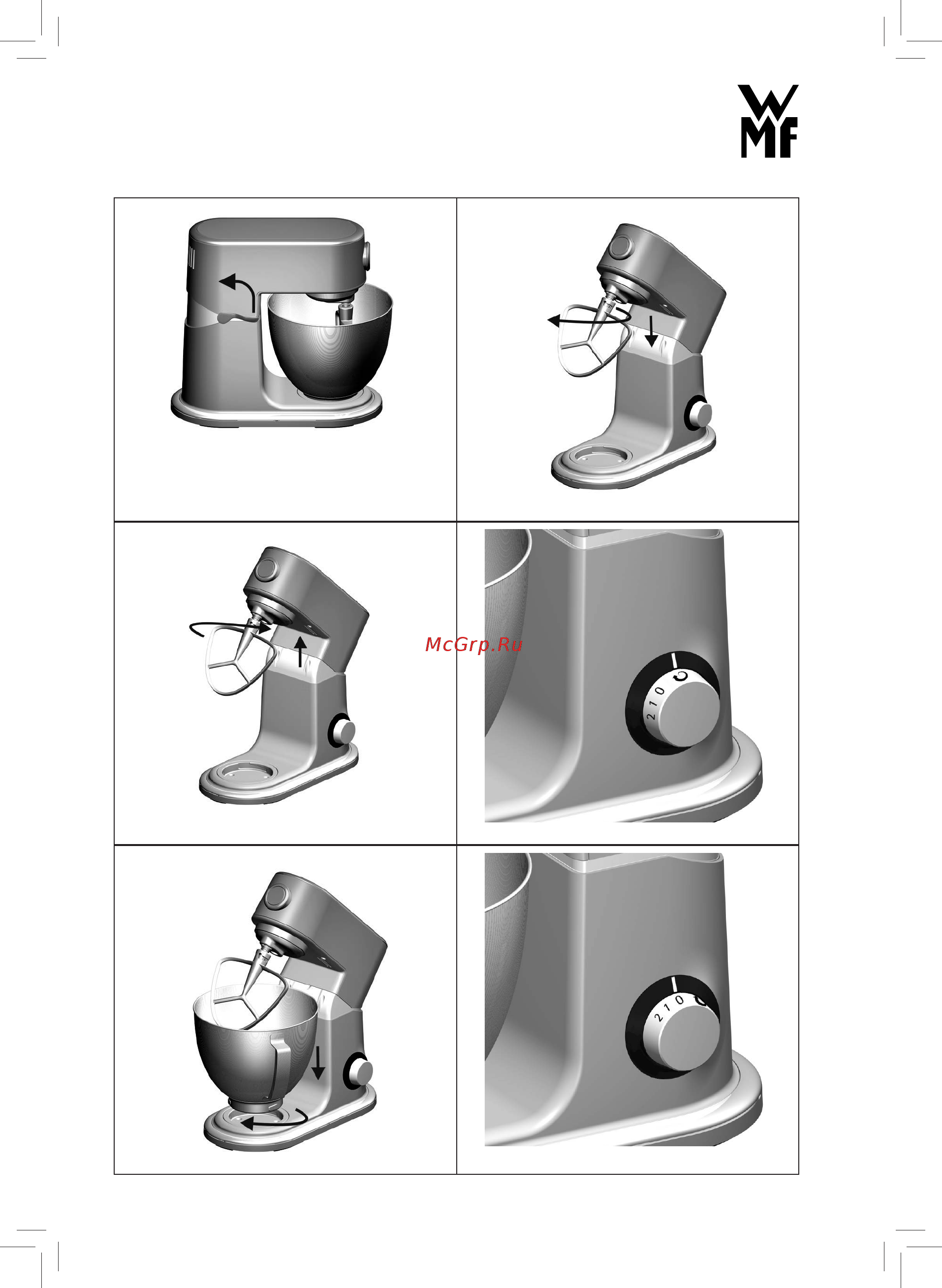 WMF Profi Plus 0416320771 Инструкция по эксплуатации онлайн [3/12] 349307