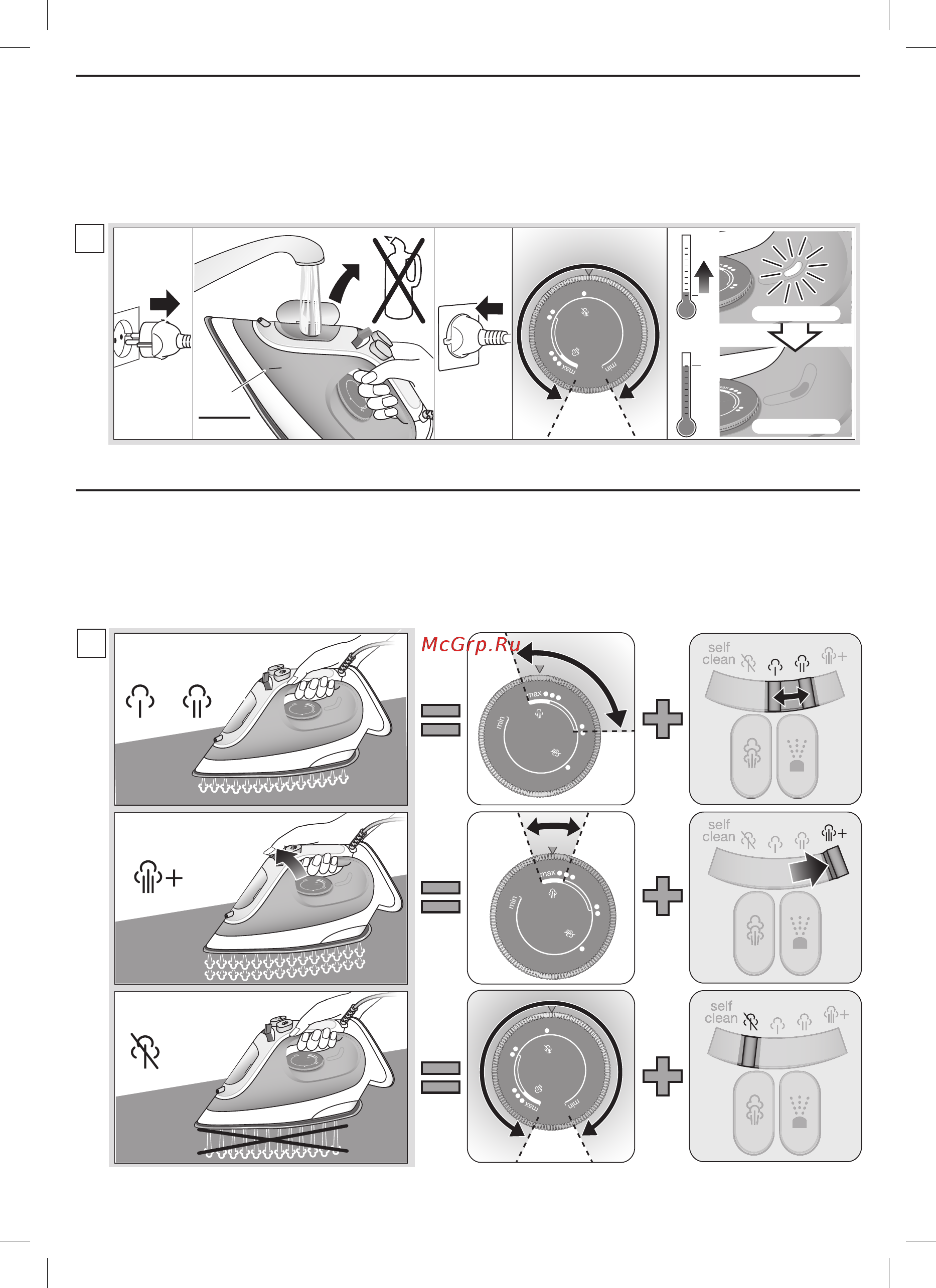 Braun 12730011-SI3053BL [4/12] رﺎﺨﺒﻟا تاداﺪﻋإ