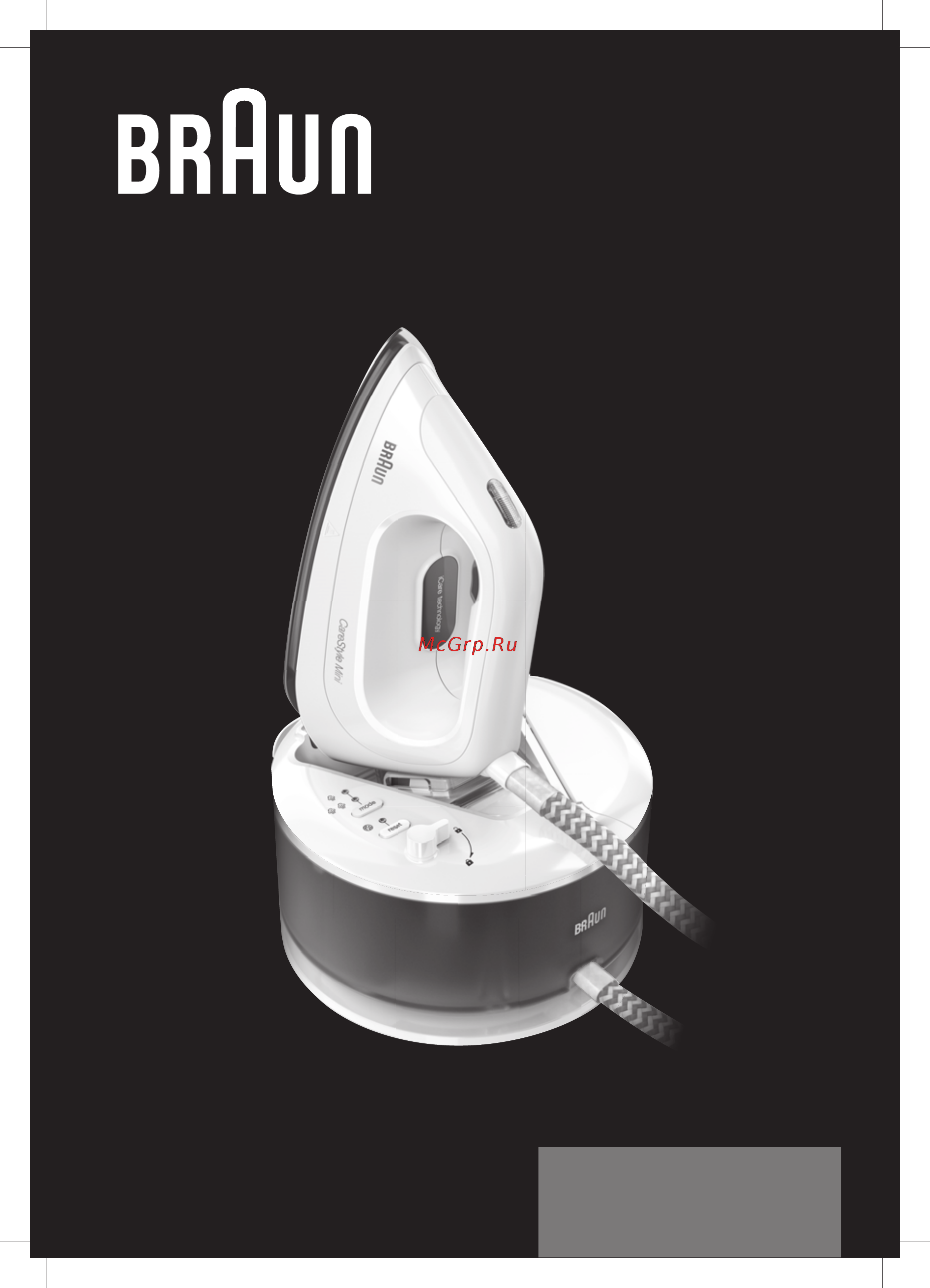 Braun 12810000- IS2044VI Инструкция по эксплуатации онлайн