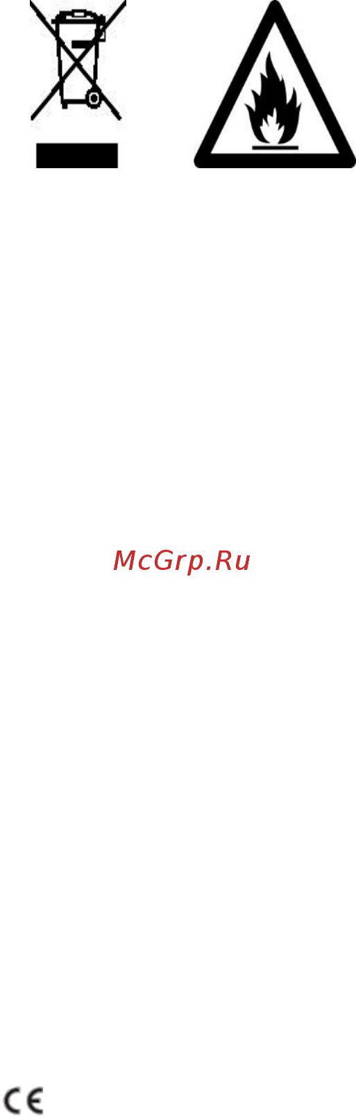 Candy CMCH 200RU [19/20] Соответствие