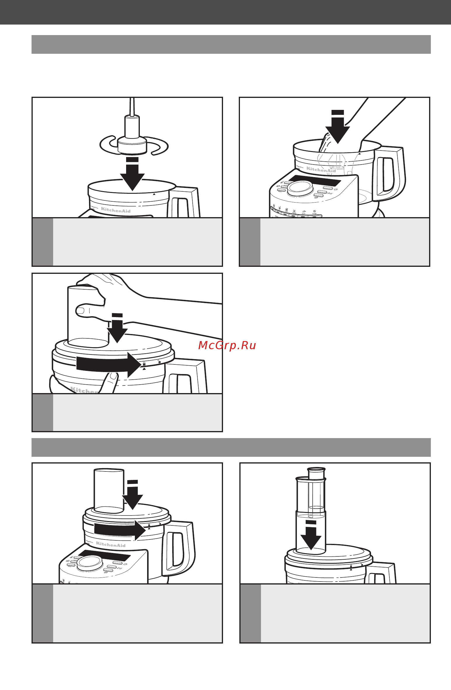 KitchenAid 5KCF0104EMS [11/19] Сборка набора из кухонного комбайна с насадками