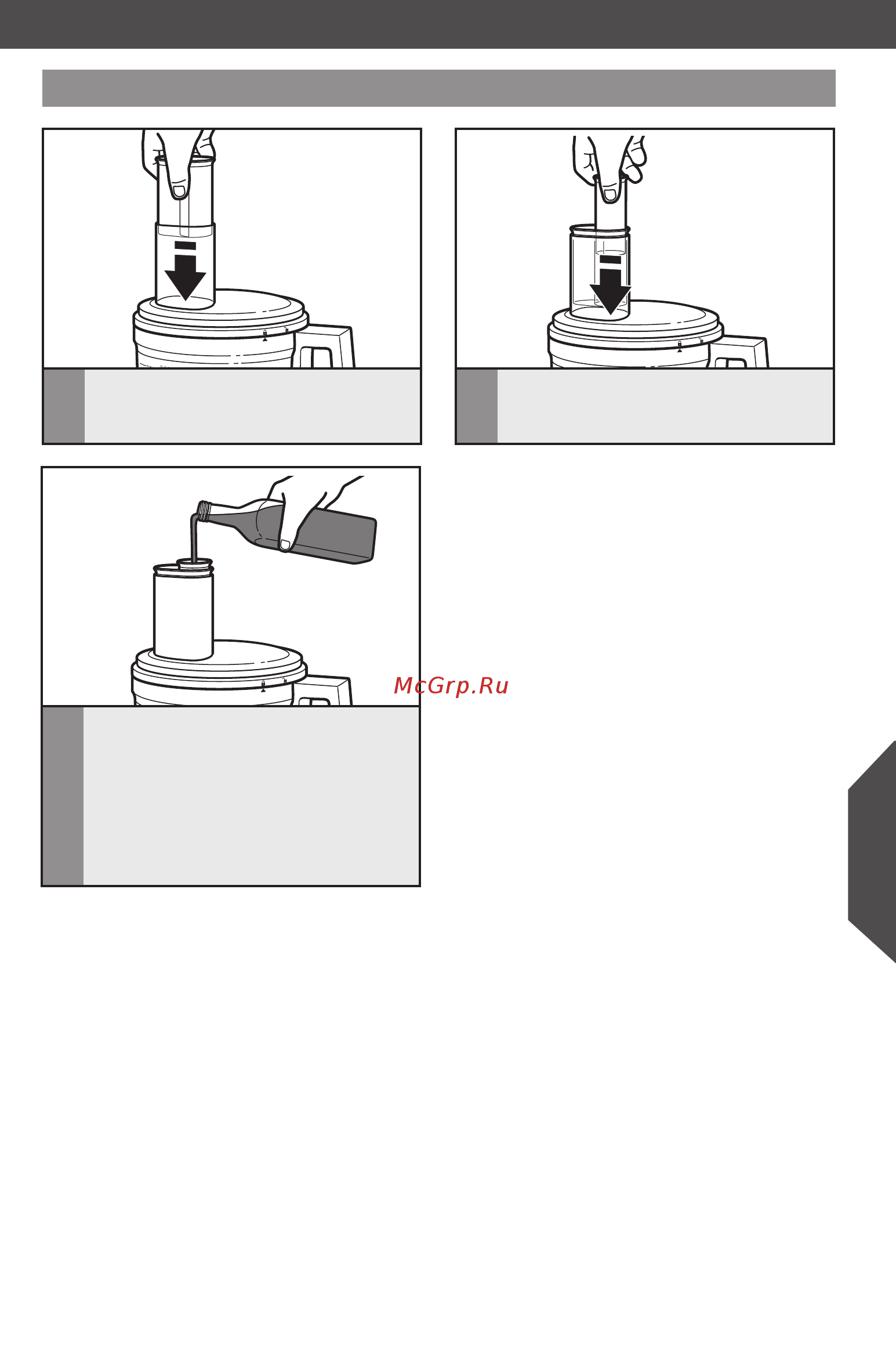 KitchenAid 5KCF0104EMS [12/19] Сборка набора из кухонного комбайна с насадками