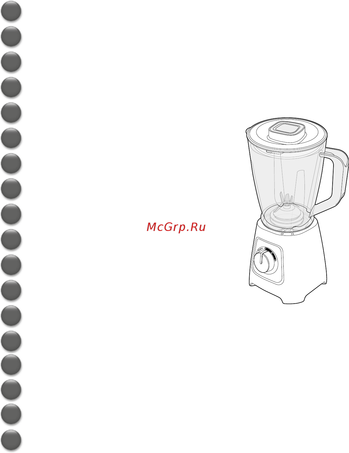 Moulinex BlendForce LM435810 Инструкция по эксплуатации онлайн