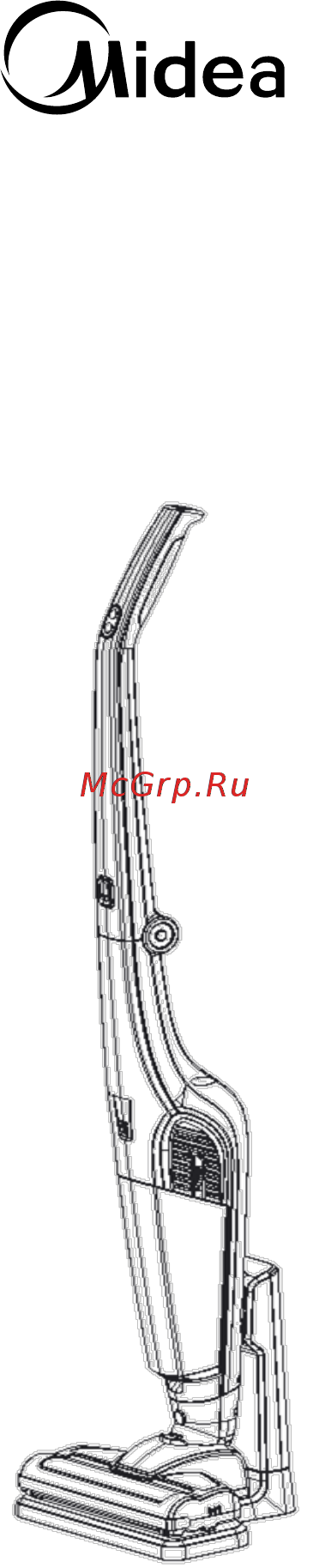 Midea VSS01B160P Инструкция по эксплуатации онлайн