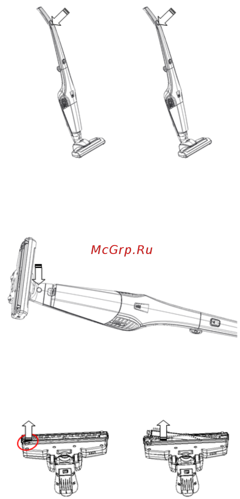 Midea VSS01B160P Инструкция по эксплуатации онлайн [7/16] 349399