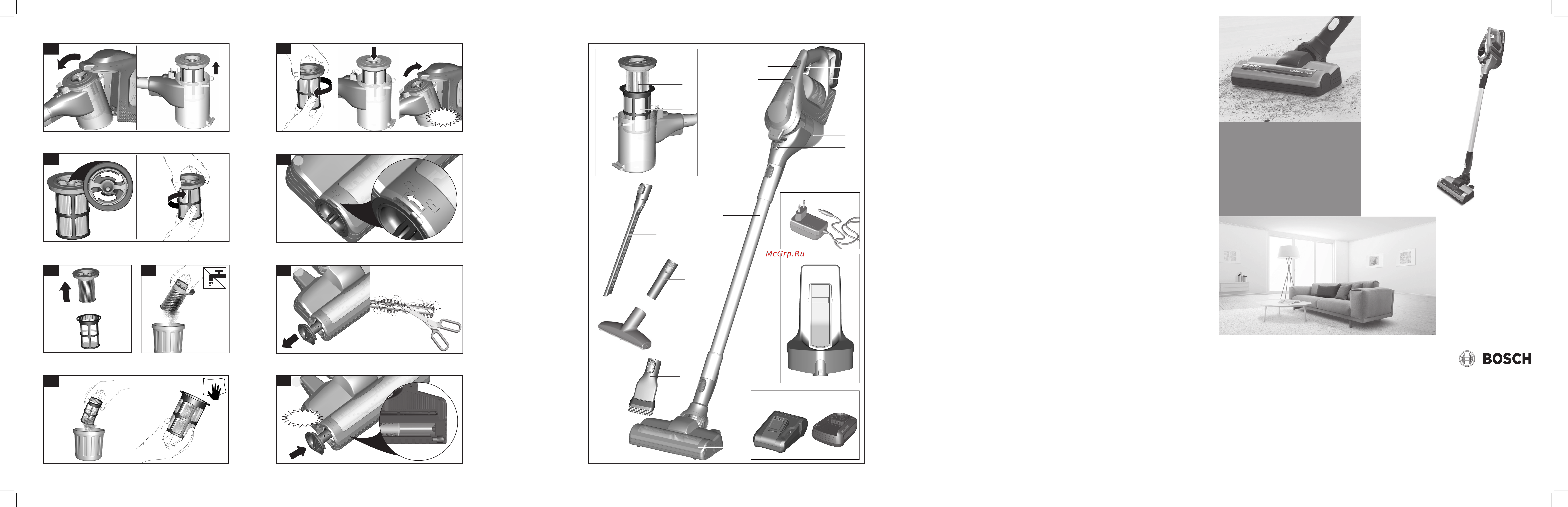 Bosch Unlimited Serie | 8 BCS1ALL Инструкция по эксплуатации онлайн