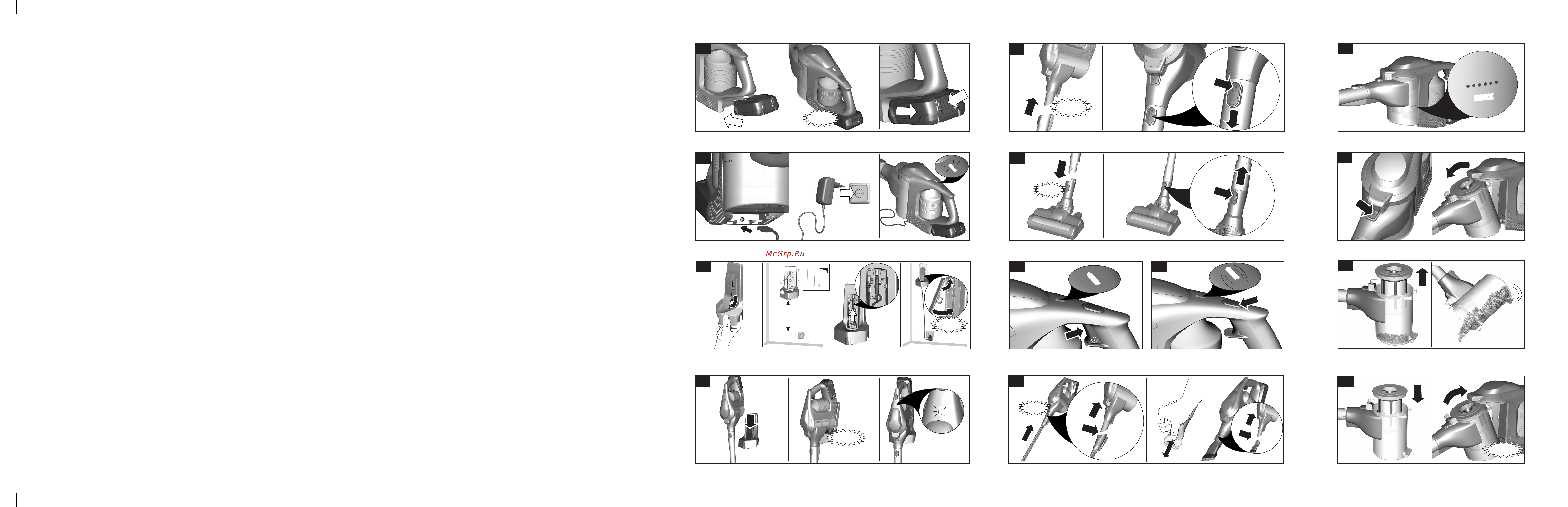 Bosch Unlimited Serie | 8 BCS1ALL Инструкция по эксплуатации онлайн [2/2] 349407