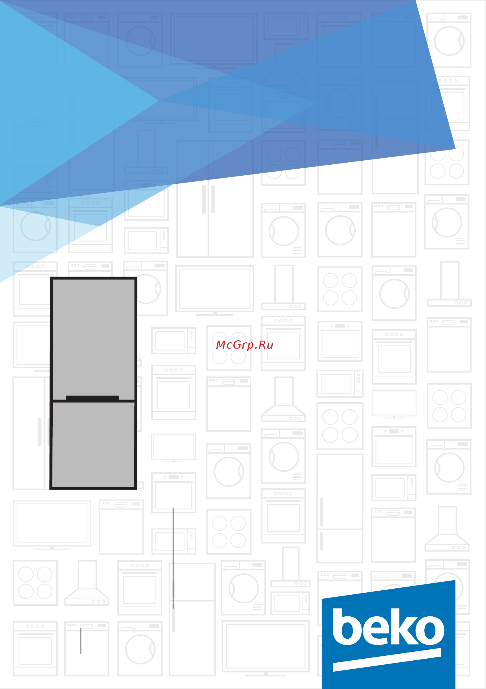 Beko CNMV5310KC0W Инструкция по эксплуатации онлайн