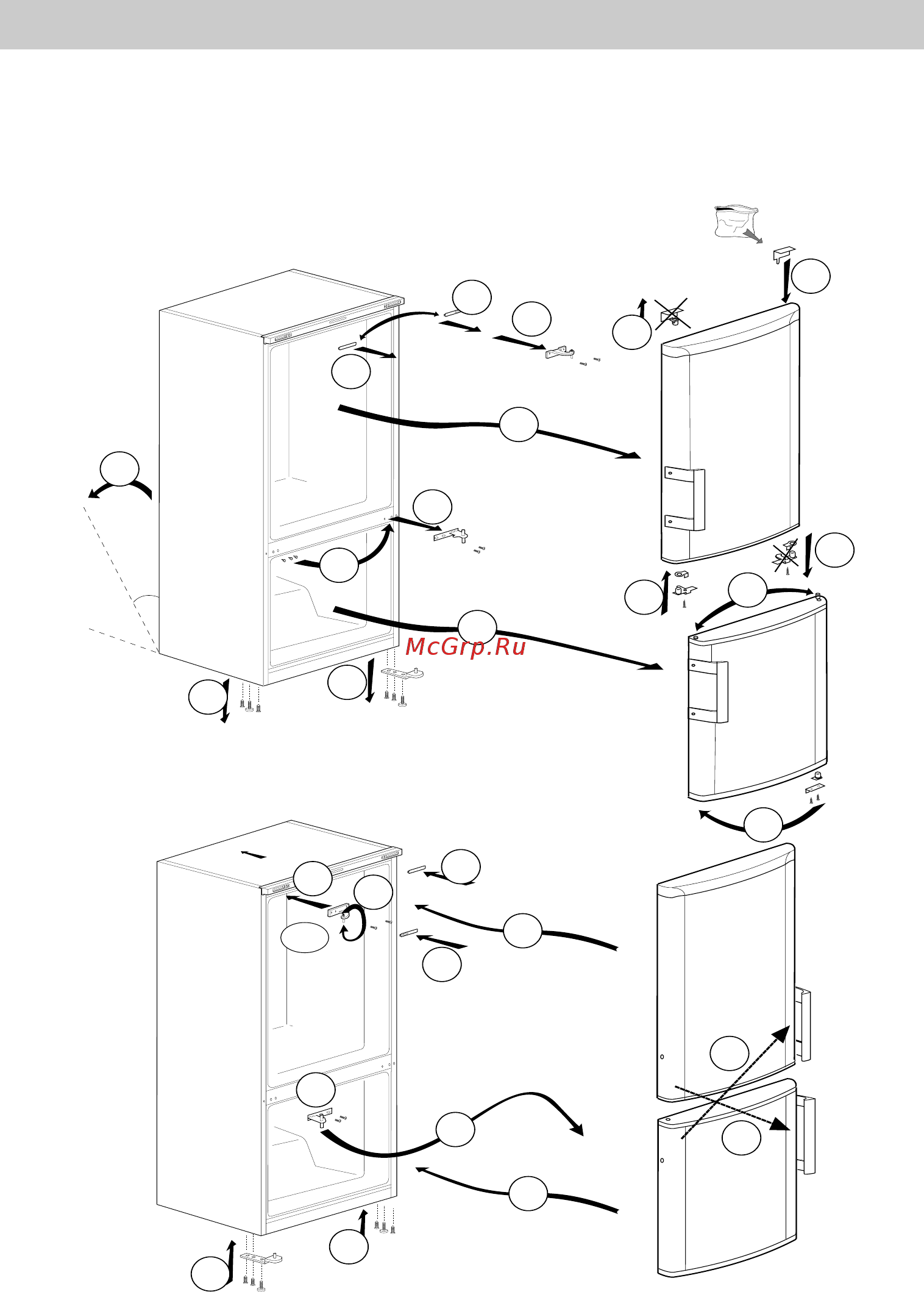 Beko CNMV5310KC0W [10/24] Установка