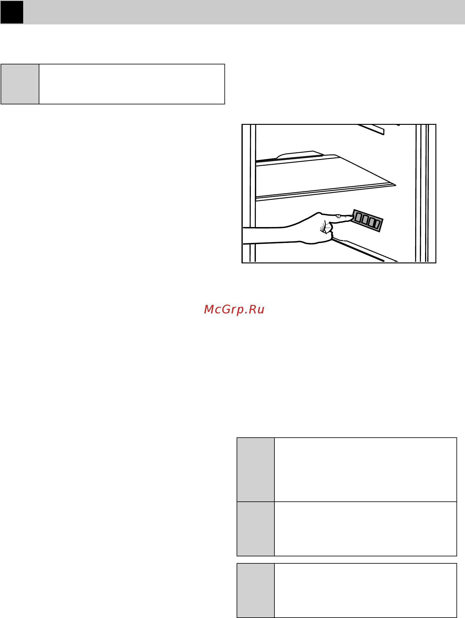 Beko CNMV5335KC0W [11/24] Подготовка