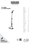 Karcher FC3 Инструкция по эксплуатации