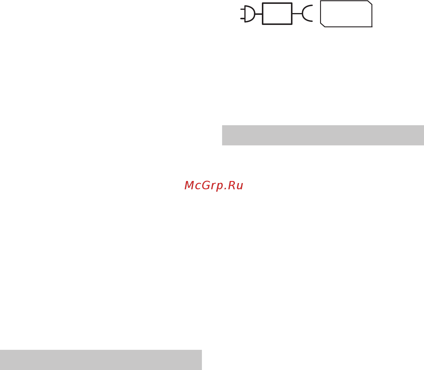 Karcher FC3 [158/264] Akumulator