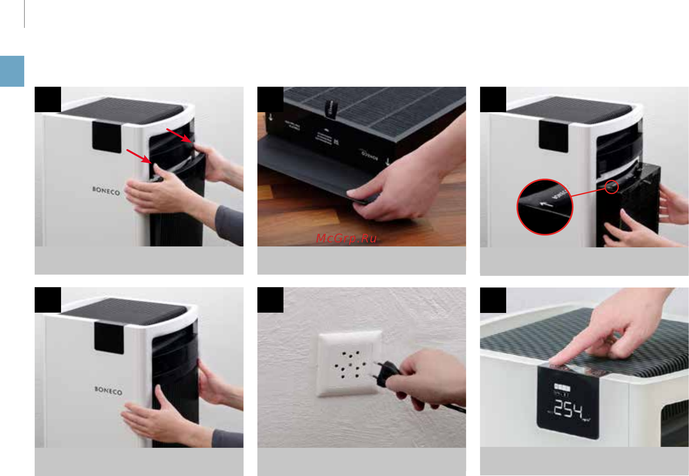 Boneco P700 [4/16] Подготовка к работе