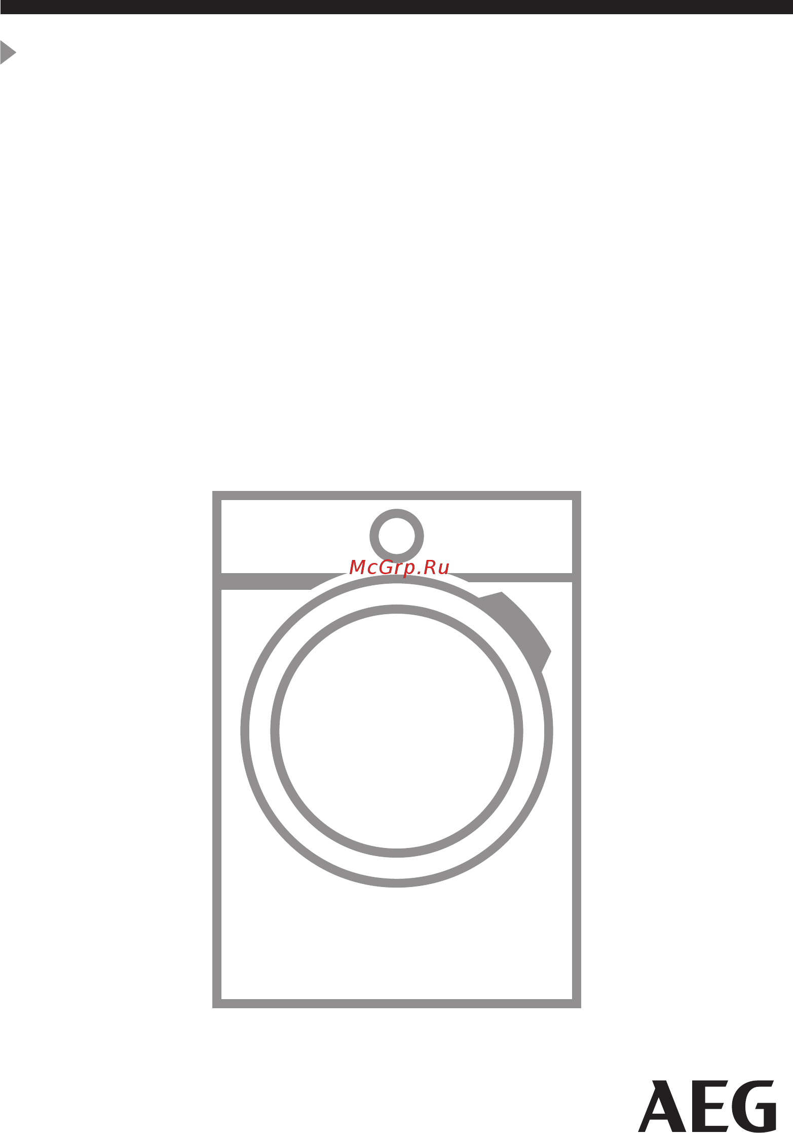 AEG 7000 L8WBE68SRI Инструкция по эксплуатации онлайн