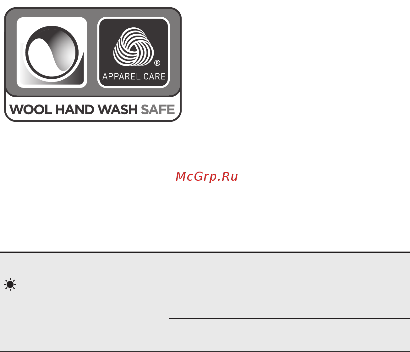 AEG L8WBE68SRI [31/60] Woolmark apparel care синий