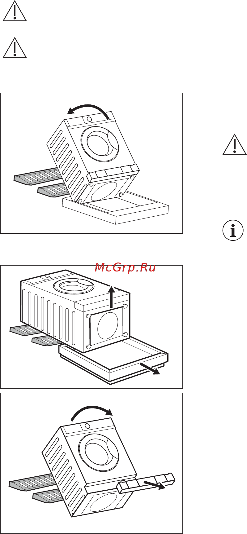 AEG 8000 L8FBE48SRI [8/48] Распаковка