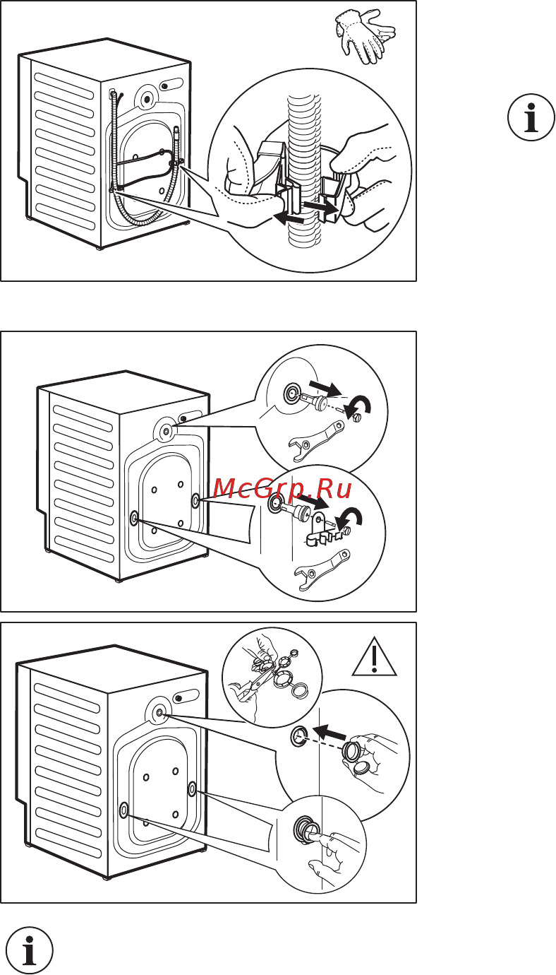 AEG 8000 L8FBE48SRI [9/48] При этом может иметь место вытекание воды из сливного шланга это объясняется тем что прибор проходит тестирование с использованием воды на заводе изготовителе