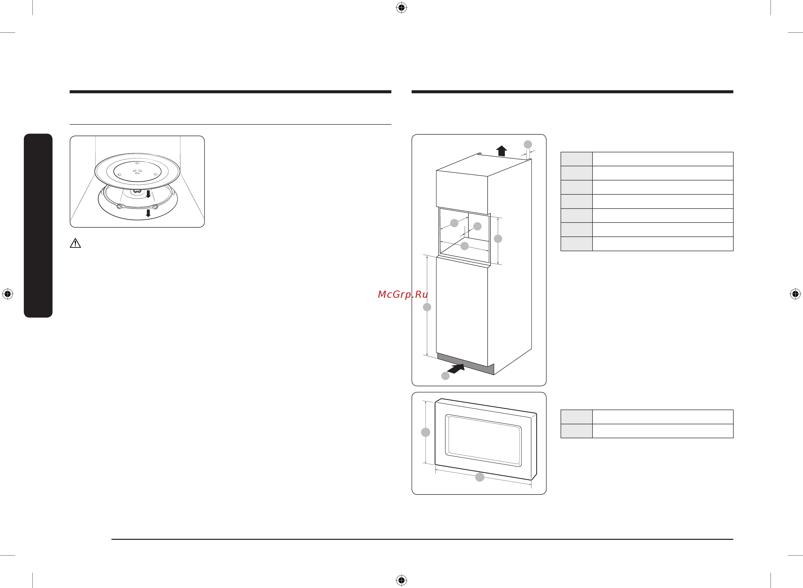 Samsung FG87SUG [10/160] Установка микроволновой печи