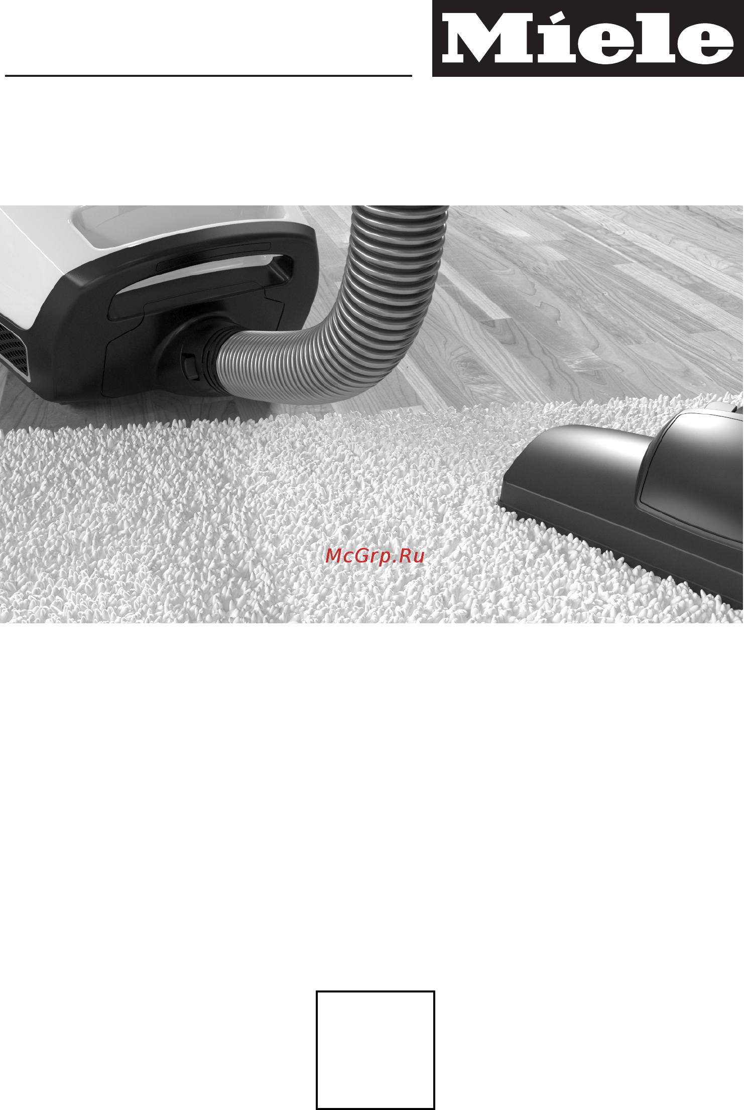 Miele SKRR3 Blizzard CX1 Jubilee PowerLine белый лотос Инструкция по эксплуатации онлайн
