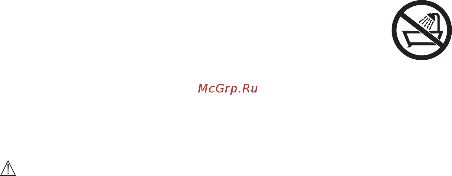 Beurer IPL9000 (576.08) Инструкция по эксплуатации онлайн [5/24] 349509