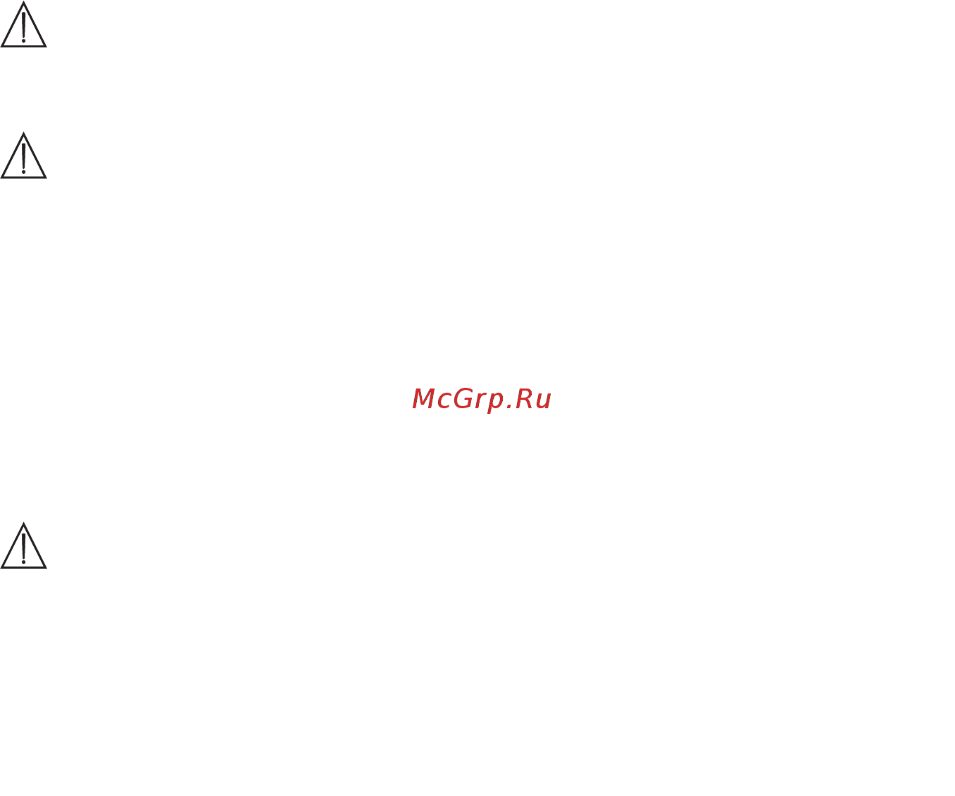 Beurer HL70 (576.42) [4/12] Использование по назначению