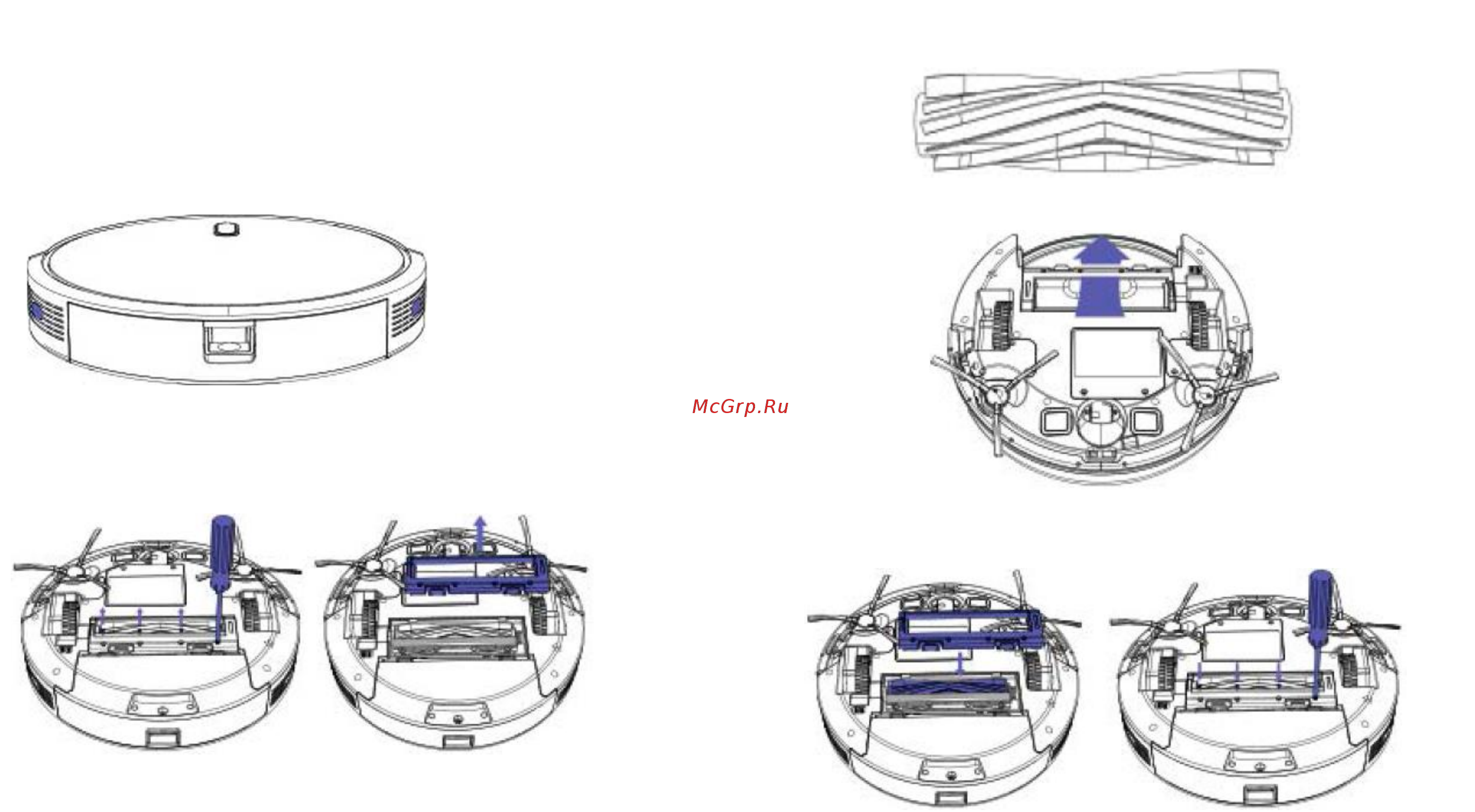 iBoto Aqua V715 [21/27] Очистка вала щетки робота