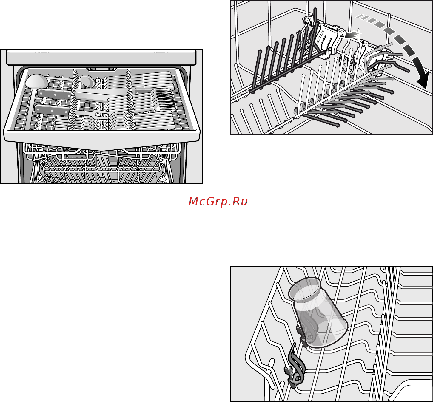 Bosch Serie | 2 SMV25EX03R [19/48] B o o e ep c o o x p opo