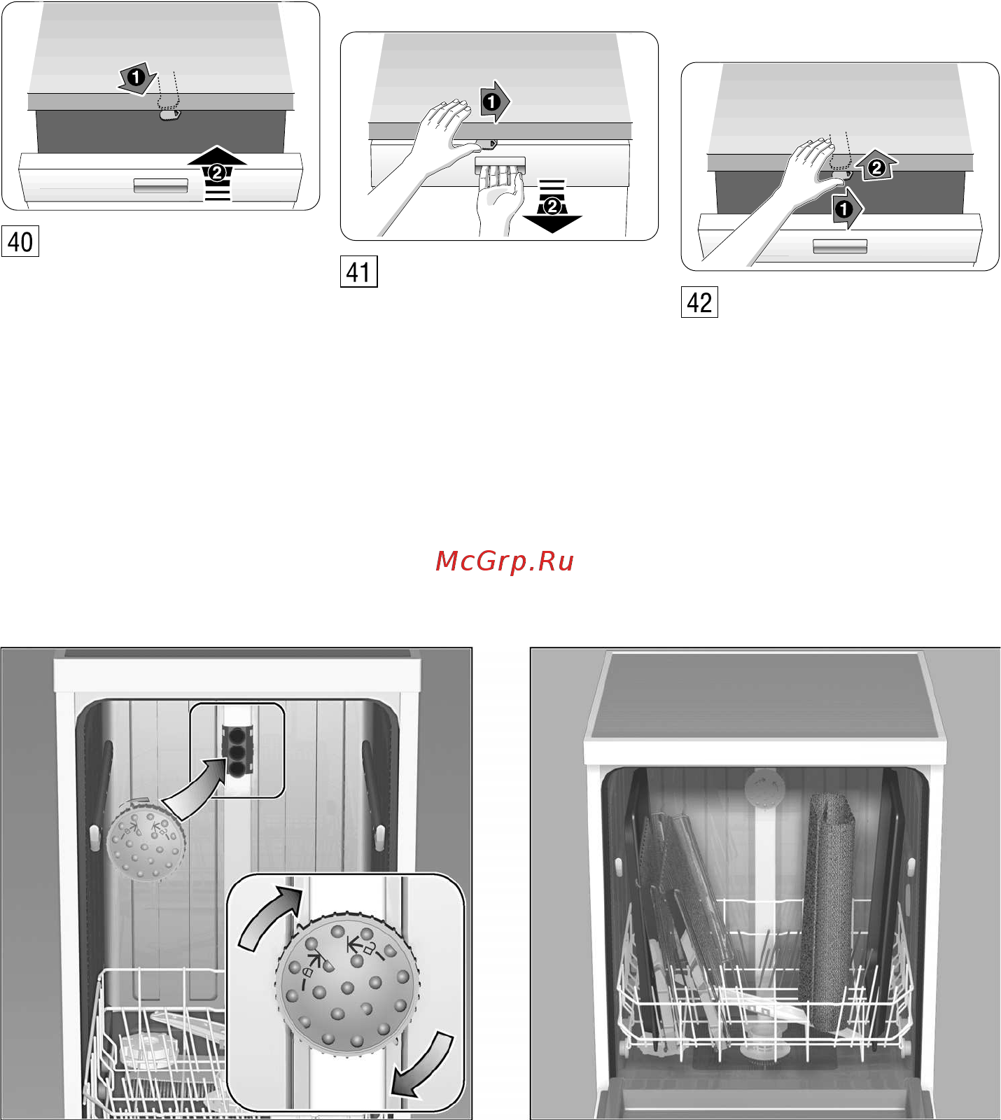 Bosch Serie | 2 Hygiene Dry SMV25FX03R Инструкция по эксплуатации онлайн [47/48] 558492