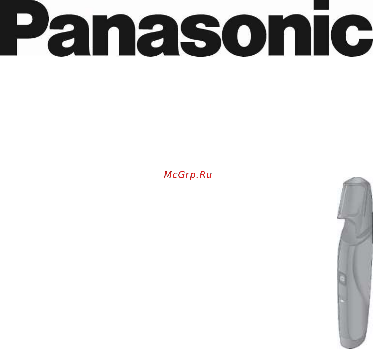 Panasonic i-Shaper ER-GD60-S803 Инструкция по эксплуатации онлайн