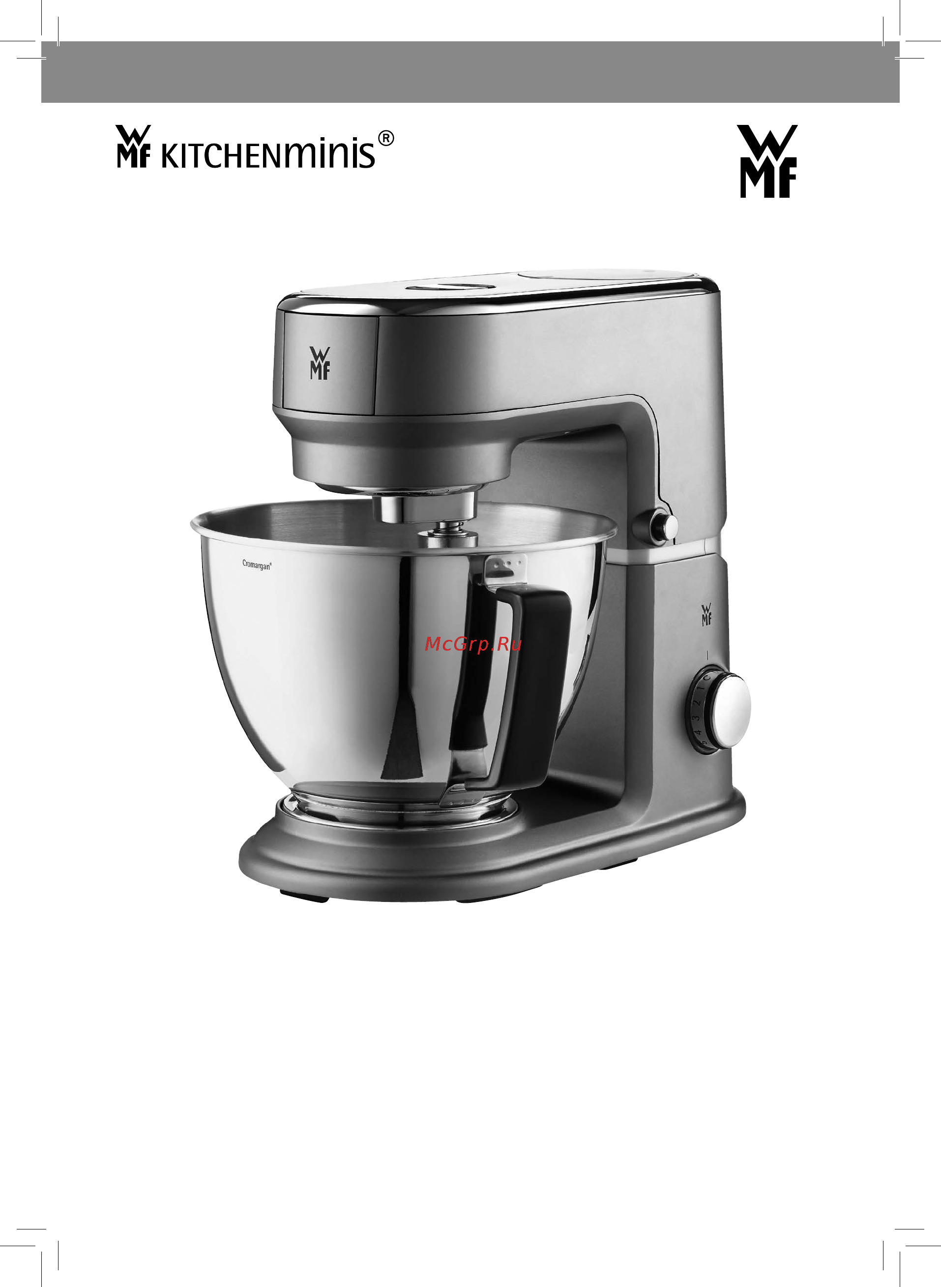 WMF Kitchenminis 0416440731 Инструкция по эксплуатации онлайн