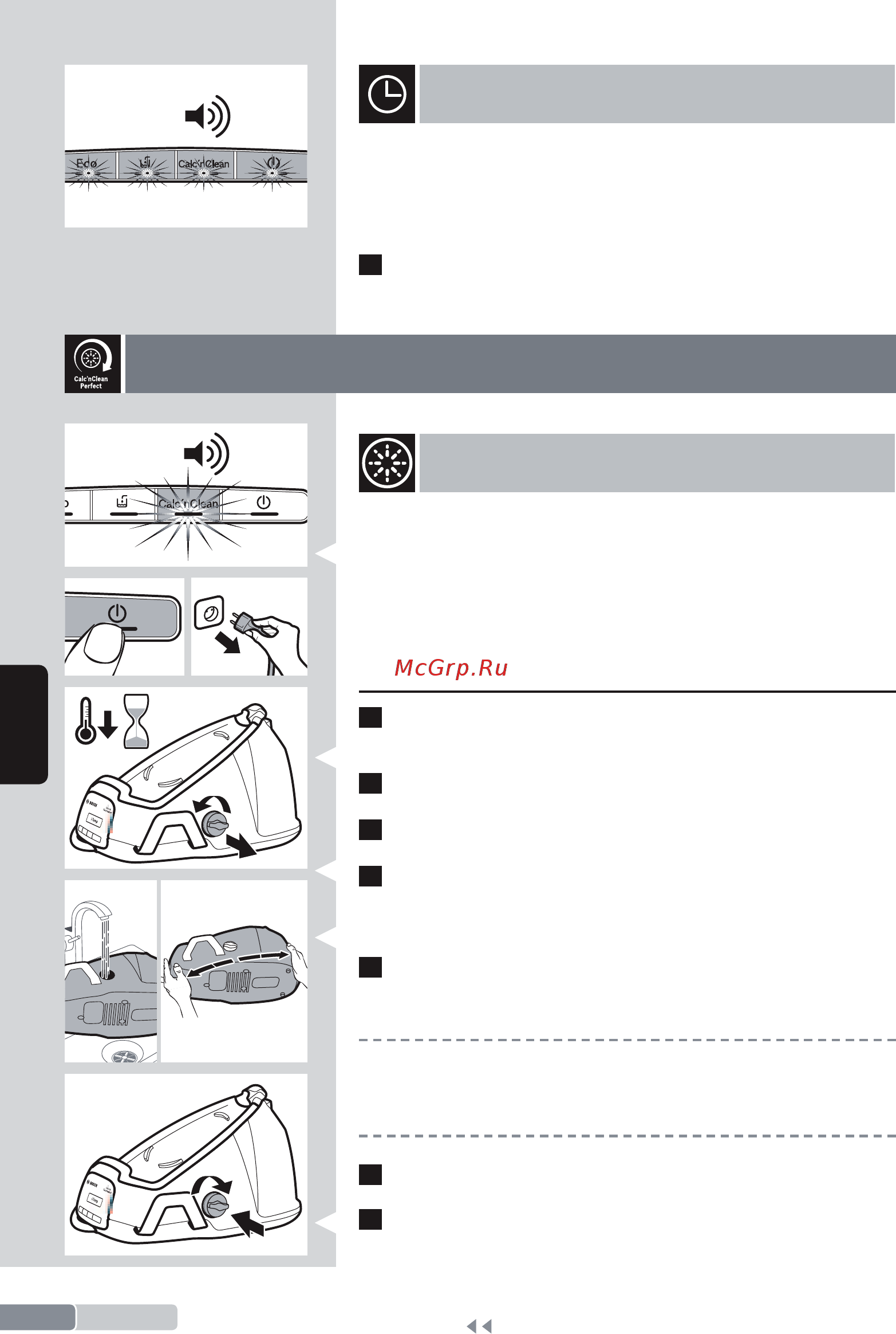 Bosch Serie 6 EasyComfort TDS6010 [122/166] Automatikus kikapcsolás