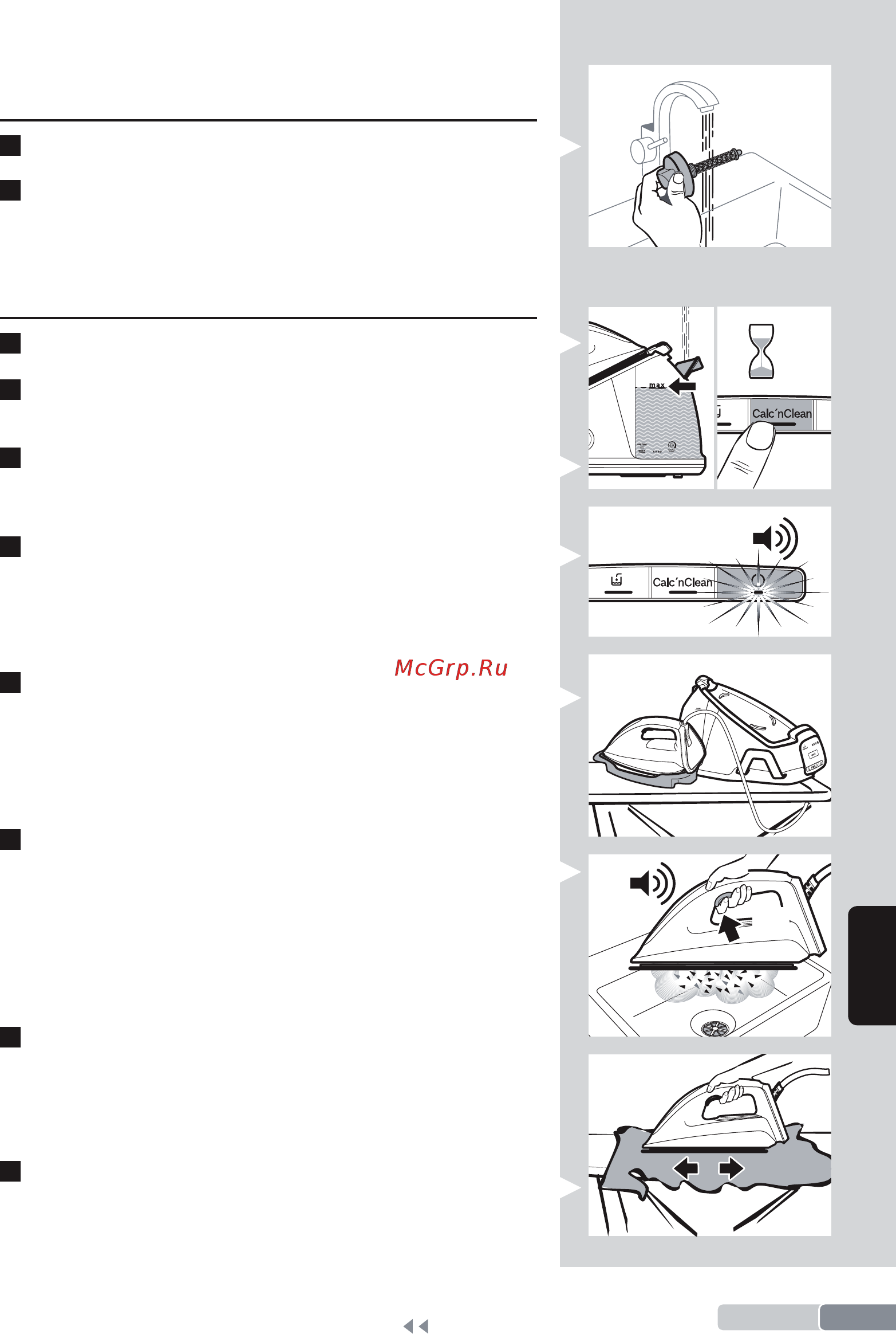 Bosch Serie 6 EasyComfort TDS6010 [139/166] Удаление накипи из блока накопления накипи