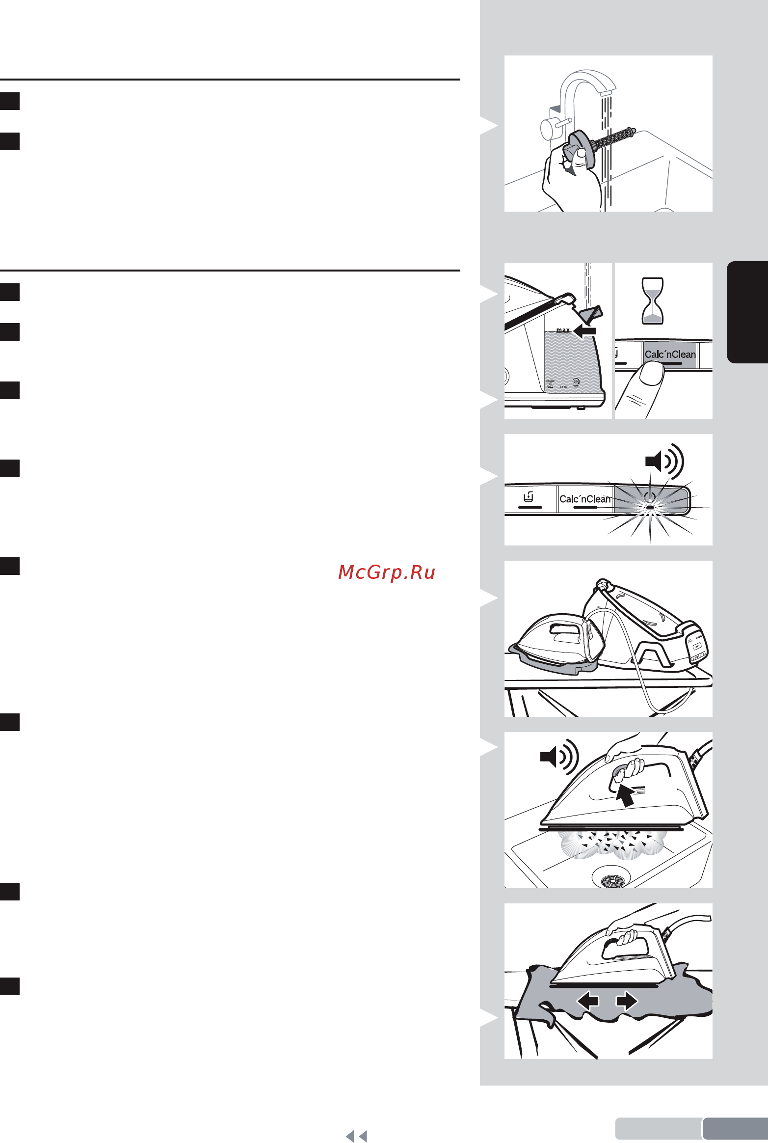 Bosch Serie 6 EasyComfort TDS6010 [27/166] Détartrage du fer à repasser