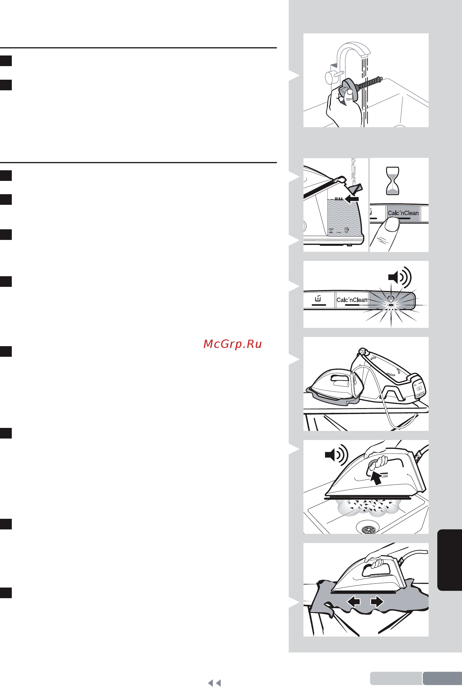 Bosch Serie 6 EasyComfort TDS6010 [75/166] Silitysraudan kalkinpoisto