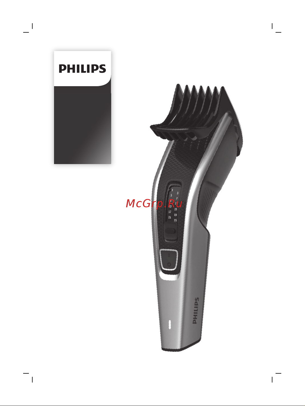Philips HC3522/15 Инструкция по эксплуатации онлайн