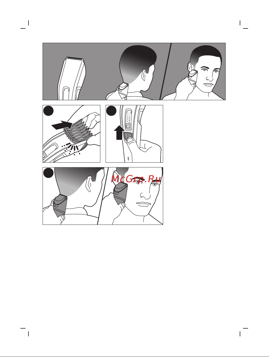 Philips HC3522/15 Hairclipper Series 3000 Инструкция по эксплуатации онлайн [5/8] 583692