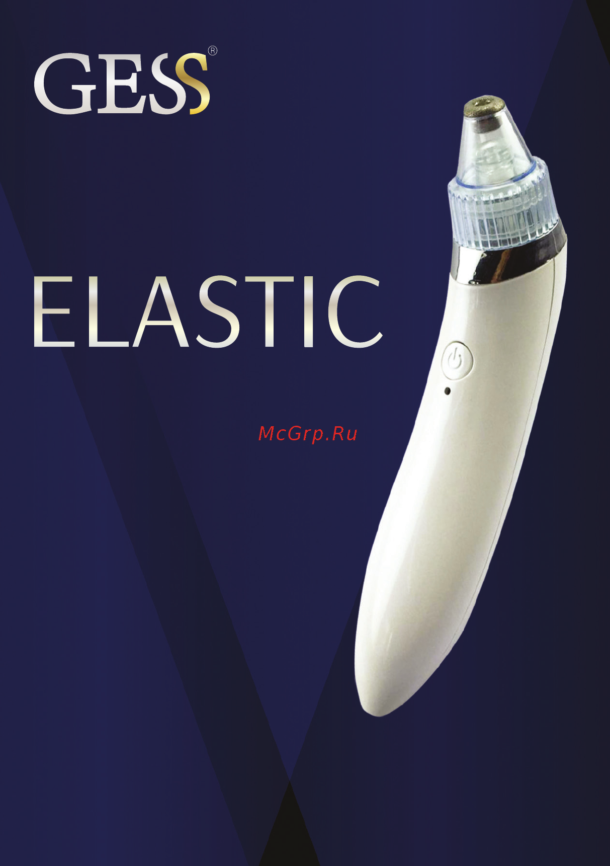 Gess Elastic Инструкция по эксплуатации онлайн