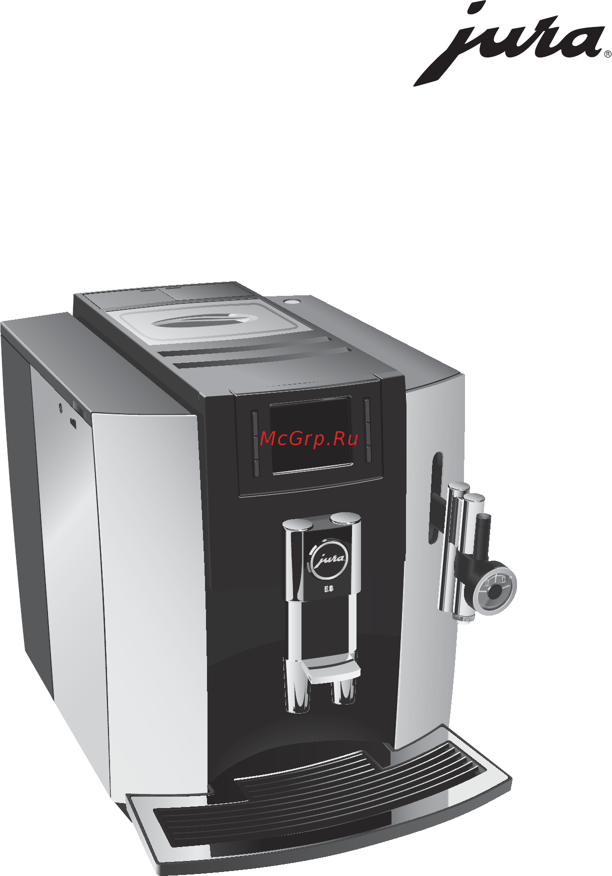 Jura E80 15083 Инструкция по эксплуатации онлайн
