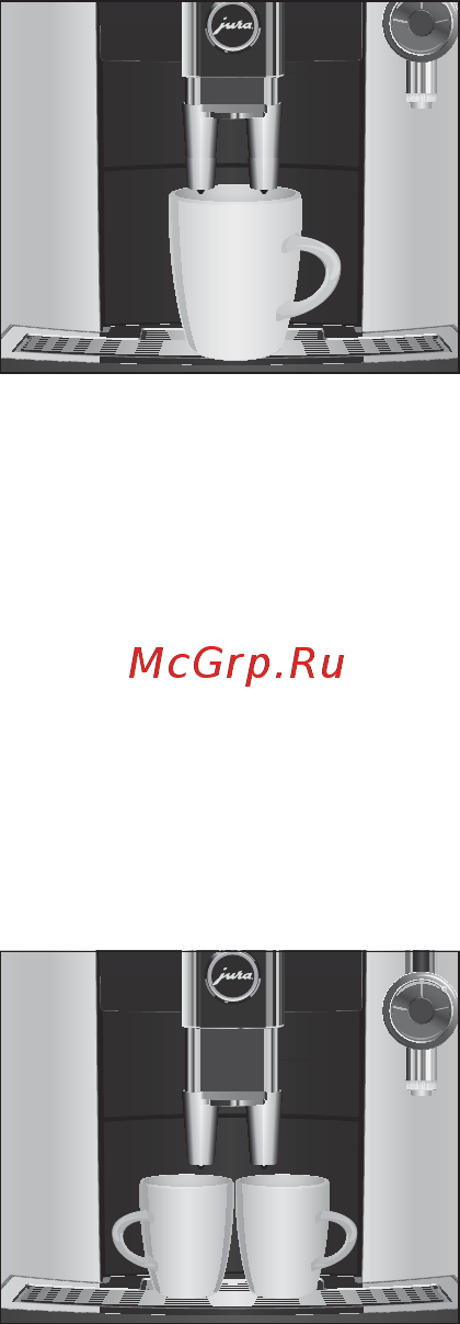 Jura E80 15083 [19/52] Две порции ристретто две порции эспрессо и две порции кофе