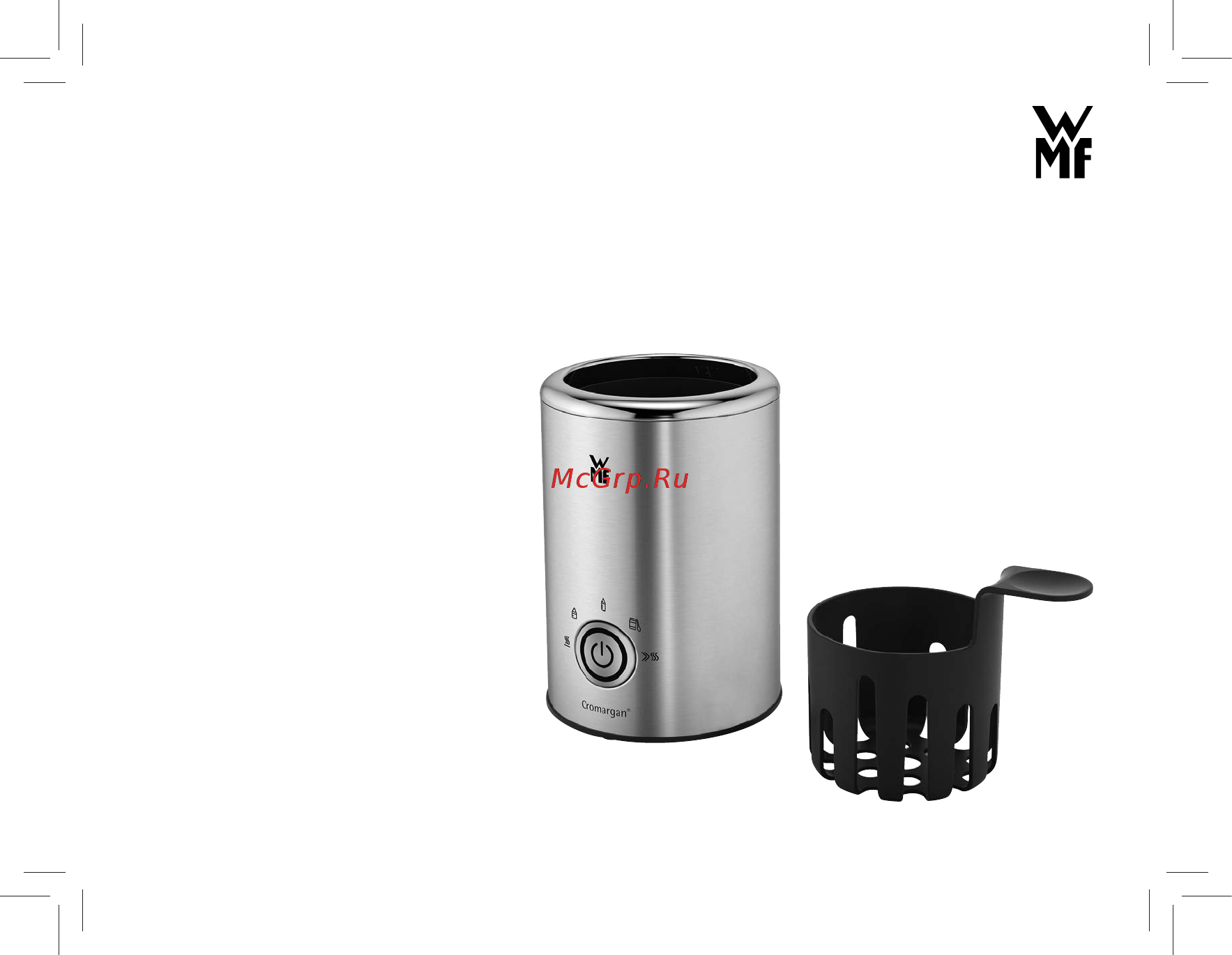 WMF Lono 0415230711 Инструкция по эксплуатации онлайн