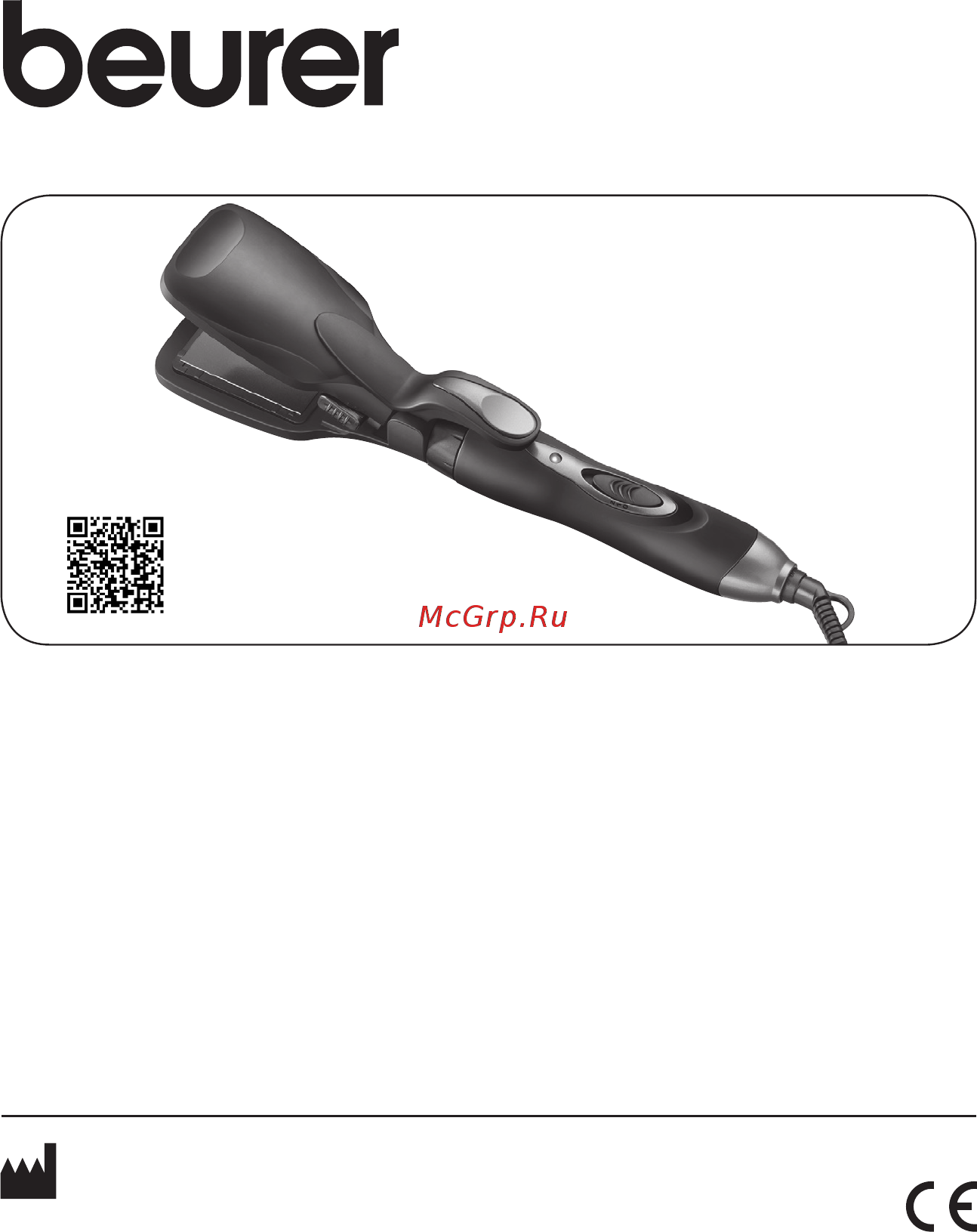 Beurer HT60 591.17 Инструкция по эксплуатации онлайн