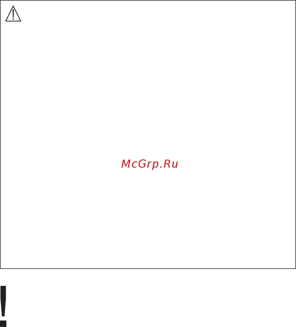 Beurer MP62 (570.35) [3/12] Предостережение