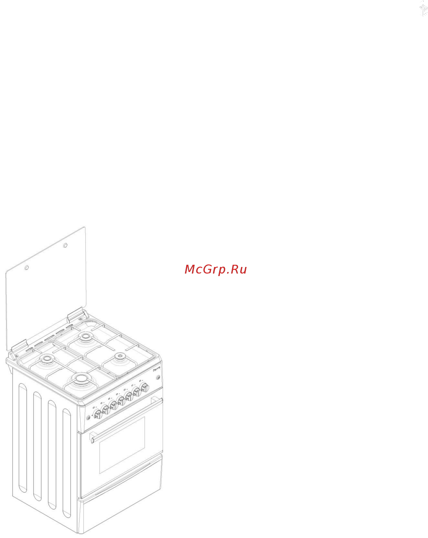 BASF 5055GE3.12 Инструкция по эксплуатации онлайн