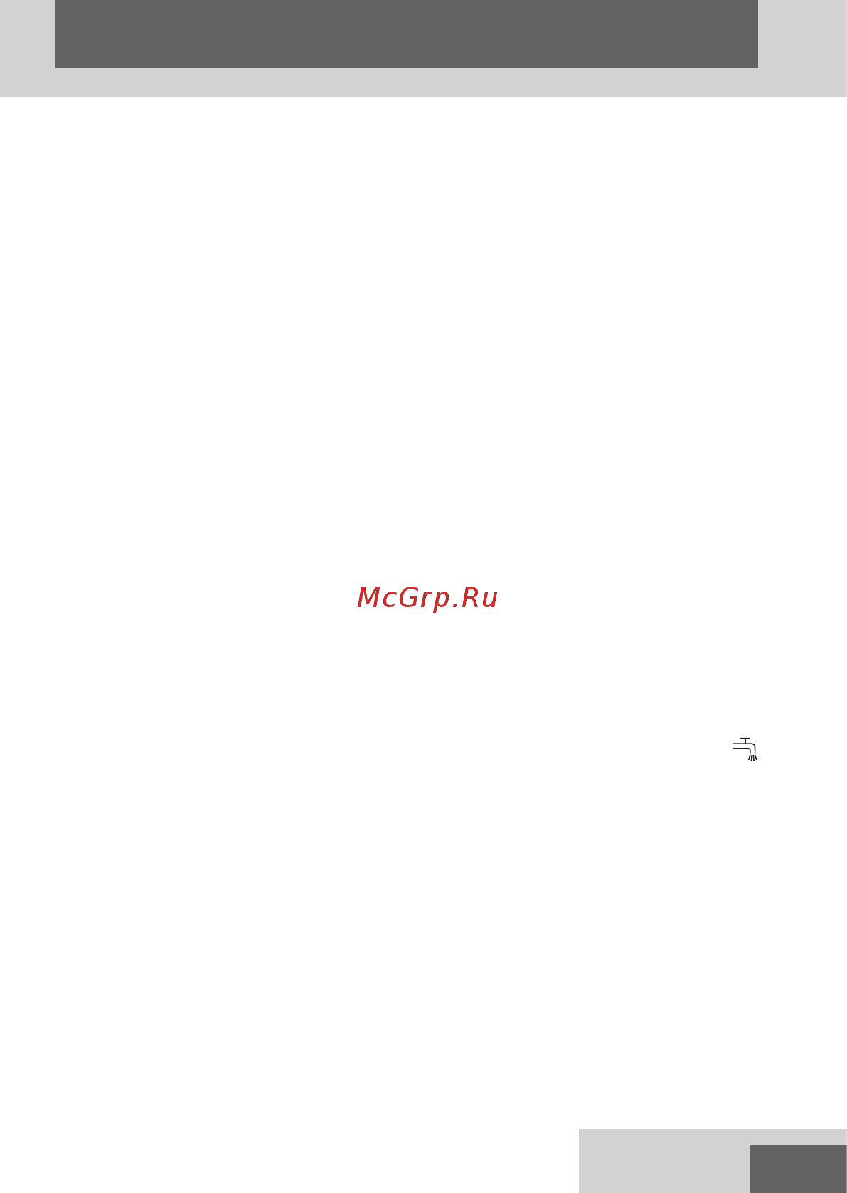 Remington LITHIUM BARBA BEARD MB350L [123/128] بيرع
