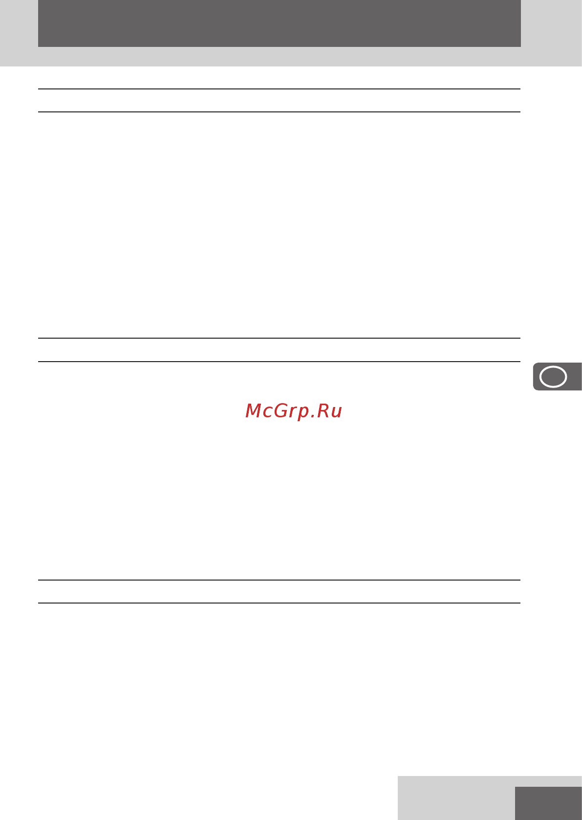 Remington LITHIUM BARBA BEARD MB350L [63/128] Slovenčina