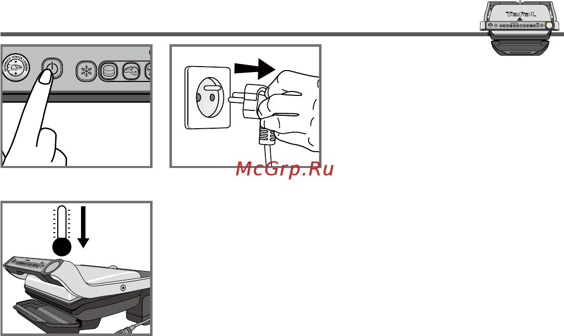 Tefal OptiGrill+ XL с насадкой-противнем GC724D12 [12/34] Очистка и обслуживание