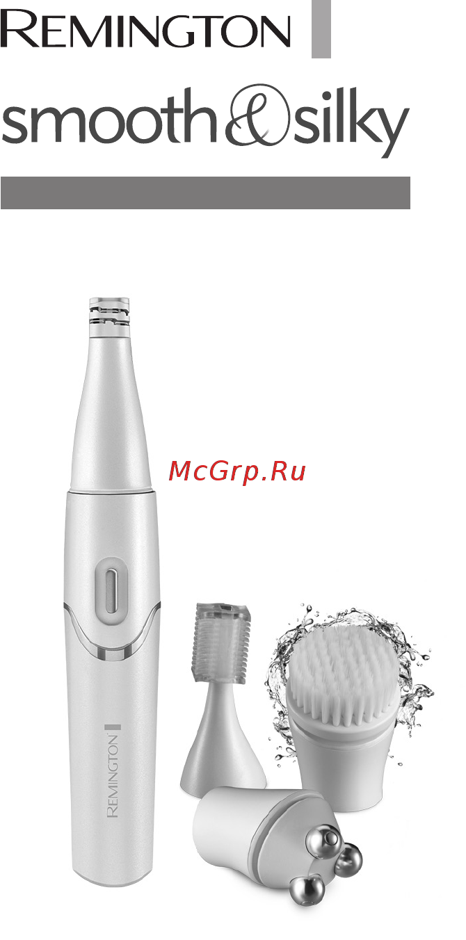 Remington Smooth&Silky EP7070 Инструкция по эксплуатации онлайн